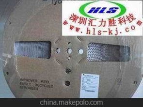 電視端子供應(yīng)商,價格,電視端子批發(fā)市場 