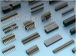 無(wú)繩電話用排針連接器,1.00mm排針系列,庫(kù)存特價(jià)讓利