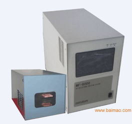 低壓電器產(chǎn)品點(diǎn)焊機(jī),低壓電器產(chǎn)品點(diǎn)焊機(jī)生產(chǎn)廠家,低壓電器產(chǎn)品點(diǎn)焊機(jī)價(jià)格