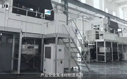 華曙高科 以自主工業(yè)軟件源代碼鑄就CAMS未來工廠，領(lǐng)航人工智能3D打印新紀(jì)元